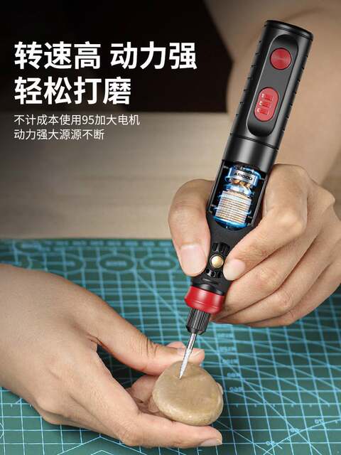 German and Japanese Imported Technology Electric Grinder, Small Handheld Grinding Machine, Electric Polishing Tool for Jade and Wood Carving, Cutting Tool