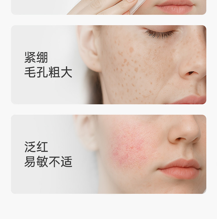 安享好物 安享B级洗脸巾-优全生活全棉洗脸巾 国标