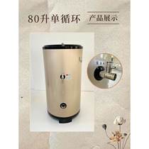 Air energy storage buffer water tank 304 stainless steel liner water source heat pump pressure-bearing insulation supports customization