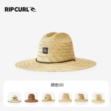 Австралийский рипкурл соломенная шляпа защита от солнца и солнечный пляжный приморский приморский приморский соломенная шляпа Большая голова