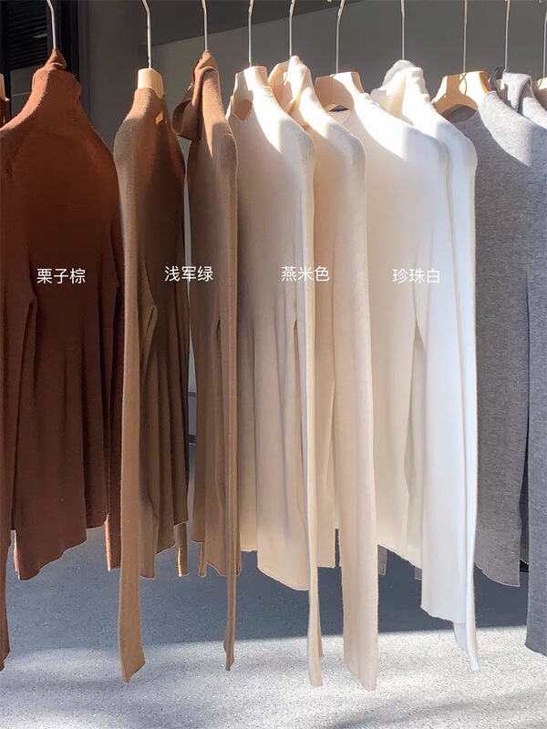 Machine Washable 18-Gauge Fine Imitation New Zealand Wool Yarn, 100% Wool, Seamless Knitting~~Recommended Machine Washable 18-Gauge Fine Imitation New Zealand Wool Yarn, 100% Wool, Seamless Knitting~~Recommended