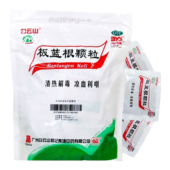 Isatis granules 10g*30 bags/bag