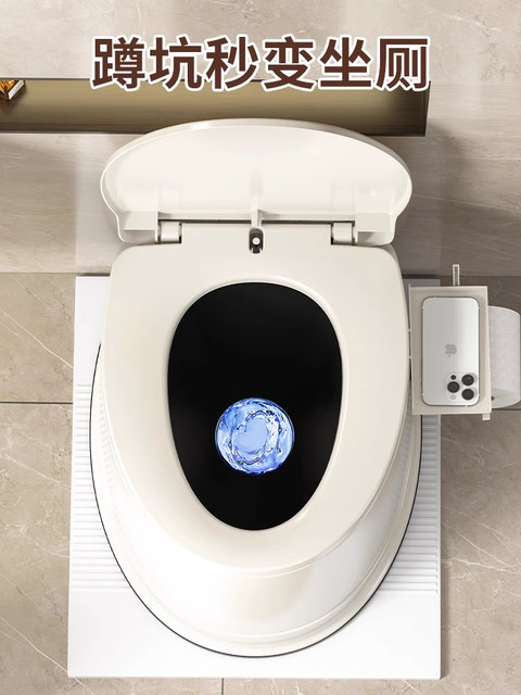 German toilet for elderly pregnant women squatting toilet changed to sitting toilet removable adult home indoor toilet seat
