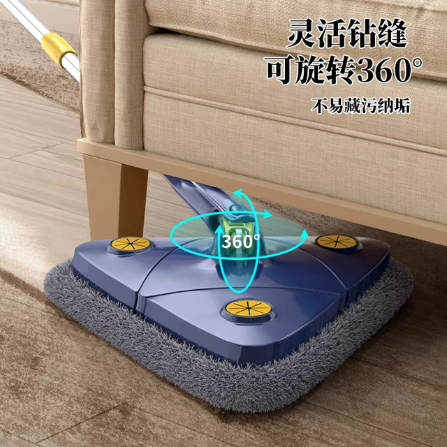 German triangle mop 2026 new household ceiling wall wall roof cleaning special mildew cleaning artifact