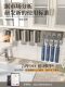 German magnetic toothbrush storage rack bathroom punch-free mouthwash cup toothbrush cup wall-mounted bathroom storage rack