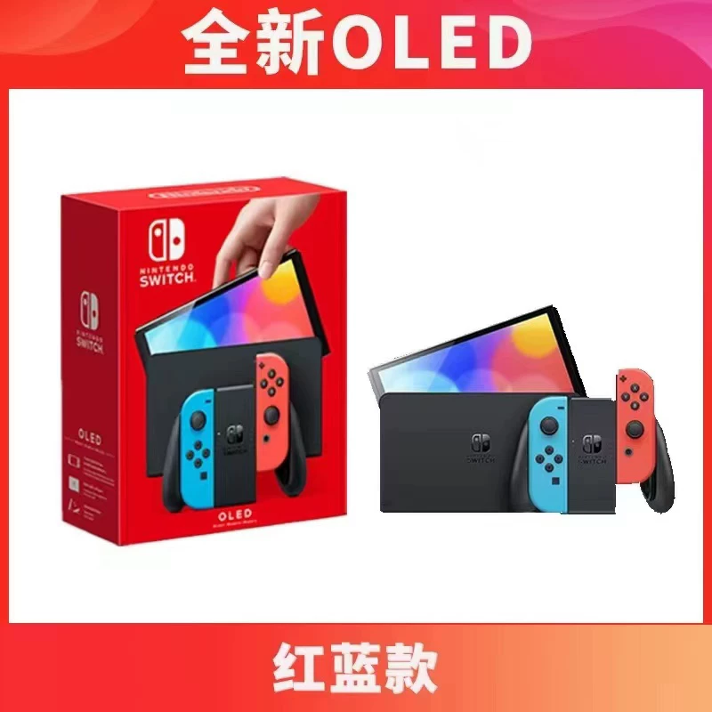 Новый Switch OLED экран игровая консоль, отправлена в 2025 году, портативная система с двумя системами, японская версия, полно игр
