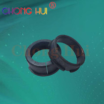 Chonghui is suitable for Konica Minolta BH 250 350 282 283 223 363 423 upper roller bushing