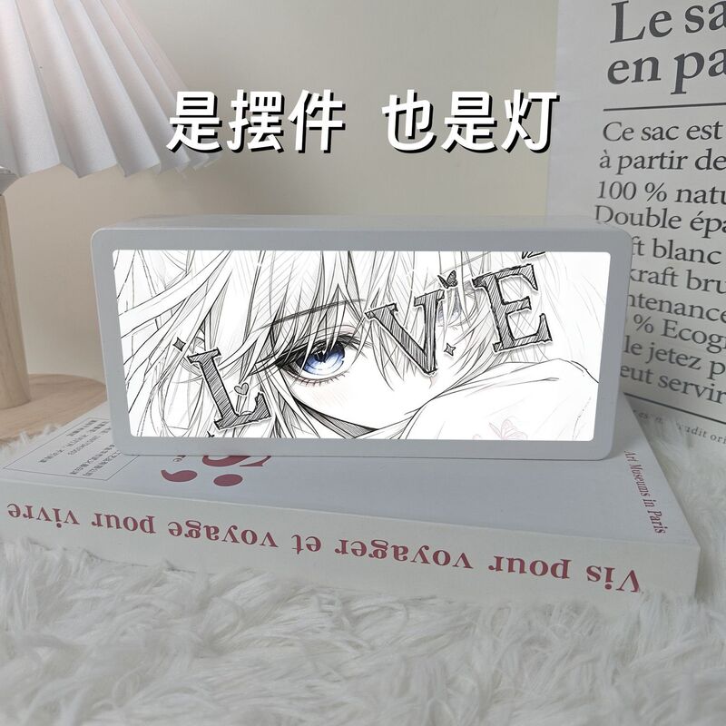 Eyes Say It for Me, I Love You, Two-Dimensional Anime Glowing Night Light, Ambient Light, Computer Desktop Ornament, Birthday Gift