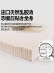George Bass Latex Mattress Five-Star Hotel Spring Mattress Thickened Simmons Coconut Palm Hard Mattress for Home Use 25cm