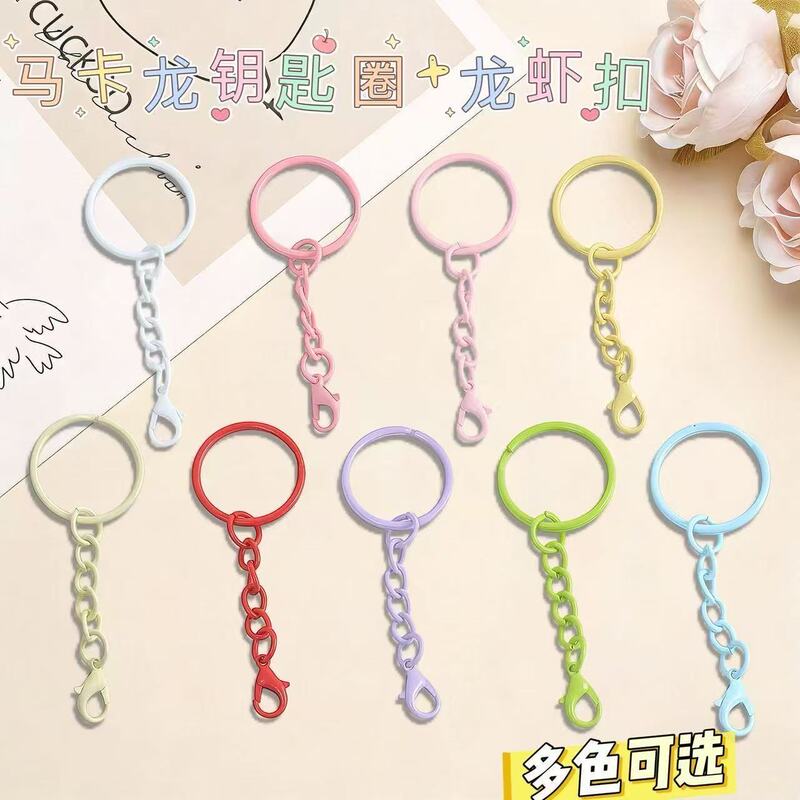 Colorful Bead Accessories Chain Small Lobster Clasp DIY Personalized Candy-Colored Painted Keychain Ring Twist Chain