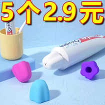 Creative Silicone Toothpaste Cap Free Lid Closure Clean Dust Squeeze Toothpaste Device Children Minimalist Toothbrush Cup Self Closing Cap