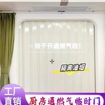 Kitchen disposable sliding door simple L-shaped folding door oil smoke temporary partition installation gas opening acceptance