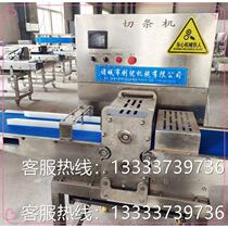 Spot sales of large-scale automatic commercial continuous boneless chicken fillet forming machine various meat slicers and strip cutting machines