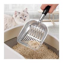 Pet poop shoveling tool cat dog artifact cat litter shovel cat poop small fine hole metal large spoon tofu sand