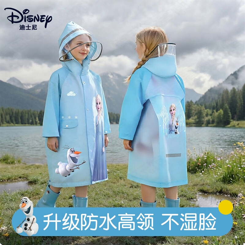 Disney Children's Raincoat 2026 New Model for Students, Long Rain Poncho for Boys and Girls with Backpack Space, Waterproof Essential Disney Children's Raincoat 2026 New Model for Students, Long Rain Poncho for Boys and Girls with Backpack Space, Waterproof Essential
