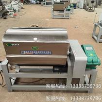 Manufacturer sells large commercial reducer type dough mixer steamed bun room mixer canteen noodle mixer mixer