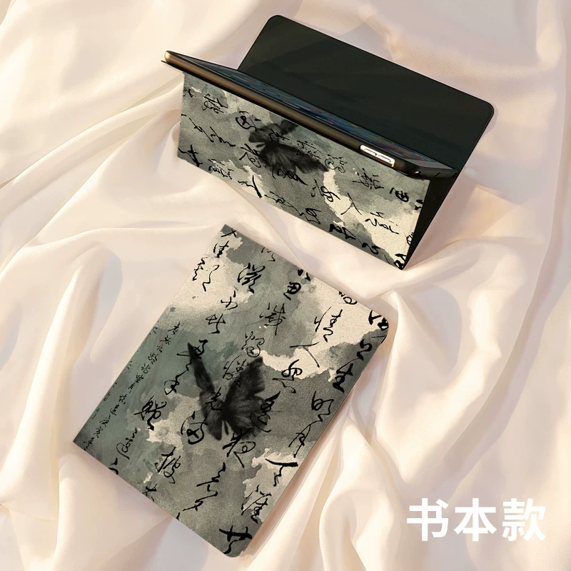 [Подходящий чехол для iPad Huawei se11 для 4air5pro9 Apple matepad10mini2 Xiaomi 7/6 Redmim6vivo3oppo Lenovo 8x9 ]