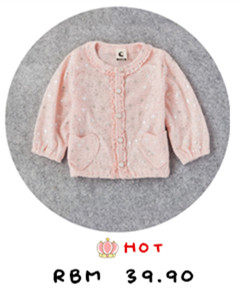 Echarpe enfant - Ref 2135454 Image 17