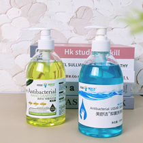 (2 bottles) Xiaozihao olive seaweed essence household antibacterial hand sanitizer for children and adults large capacity