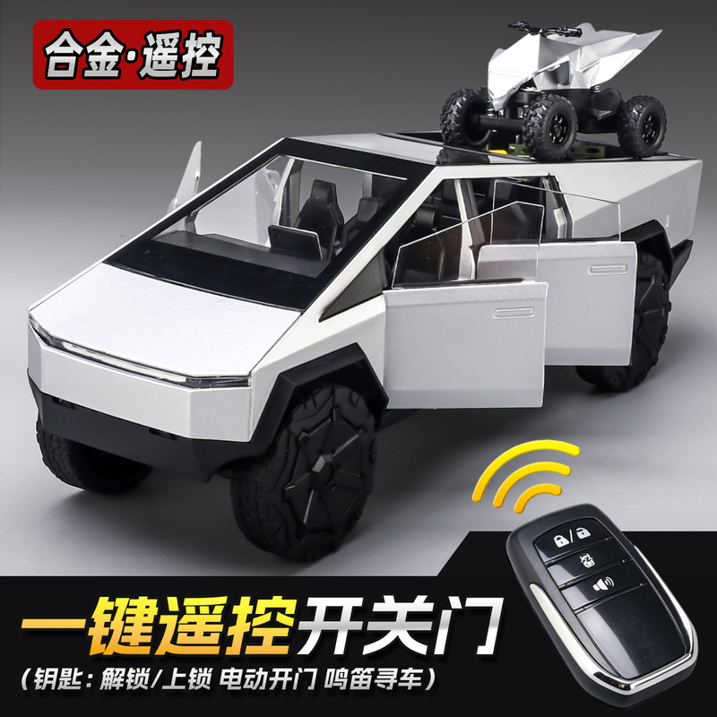 Tesla Cybertruck Toy Alloy Simulation Electric Door-Opening Off-Road Vehicle Model Children's Remote Control Car Tesla Cybertruck Toy Alloy Simulation Electric Door-Opening Off-Road Vehicle Model Children's Remote Control Car