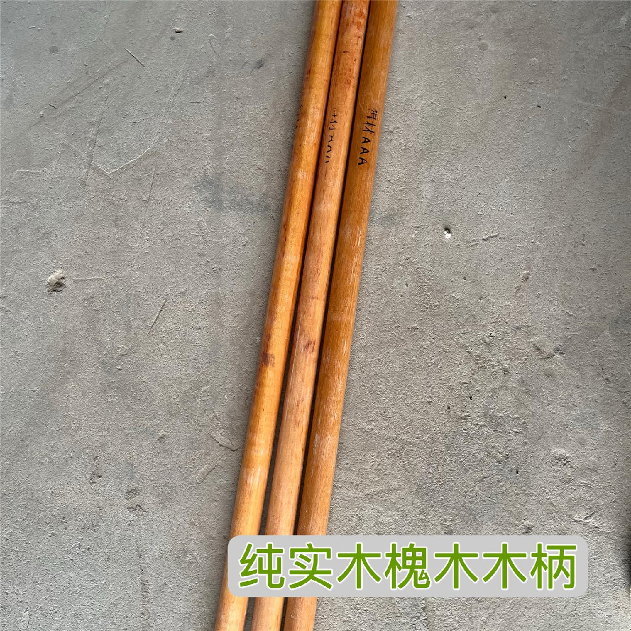 Машина 农用夯土器大号重型地基夯实地面压实打夯板工具挖树根凿岩平地