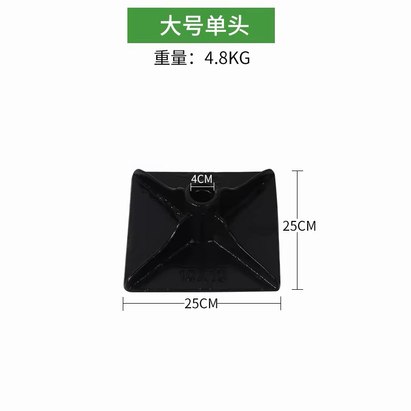 Машина 农用夯土器大号重型地基夯实地面压实打夯板工具挖树根凿岩平地