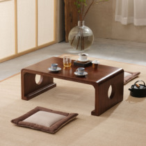 Genji Muyu Home Flagship Store Solid Wood Tatami Coffee Table Bay Window Small Table Zen Tea Table Balcony Floor Low