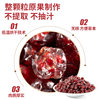 The Same Wild Cranberry Dried Fruit from the Supermarket Is Added to the Ready-To-Eat Man Yue Plum Dried Fruit, Which Is a Special Raw Material for Baking