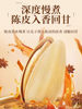 Yangma Recommends the Official Flagship Store of Chenpi Melon Seeds: New Five-Spice Hand-Picked Melon Seeds, Large-Sized Snacks, Festive Roasted Seeds
