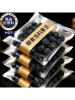 Yangma Recommends Danggui Black Bean Jiangxi Specialty Grade Instant Snack for Replenishing Qi and Nourishing Blood, Nine Times Steamed and Sun-Dried, Official Flagship Store