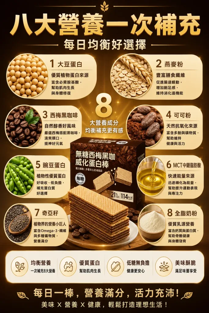 P_006.webp