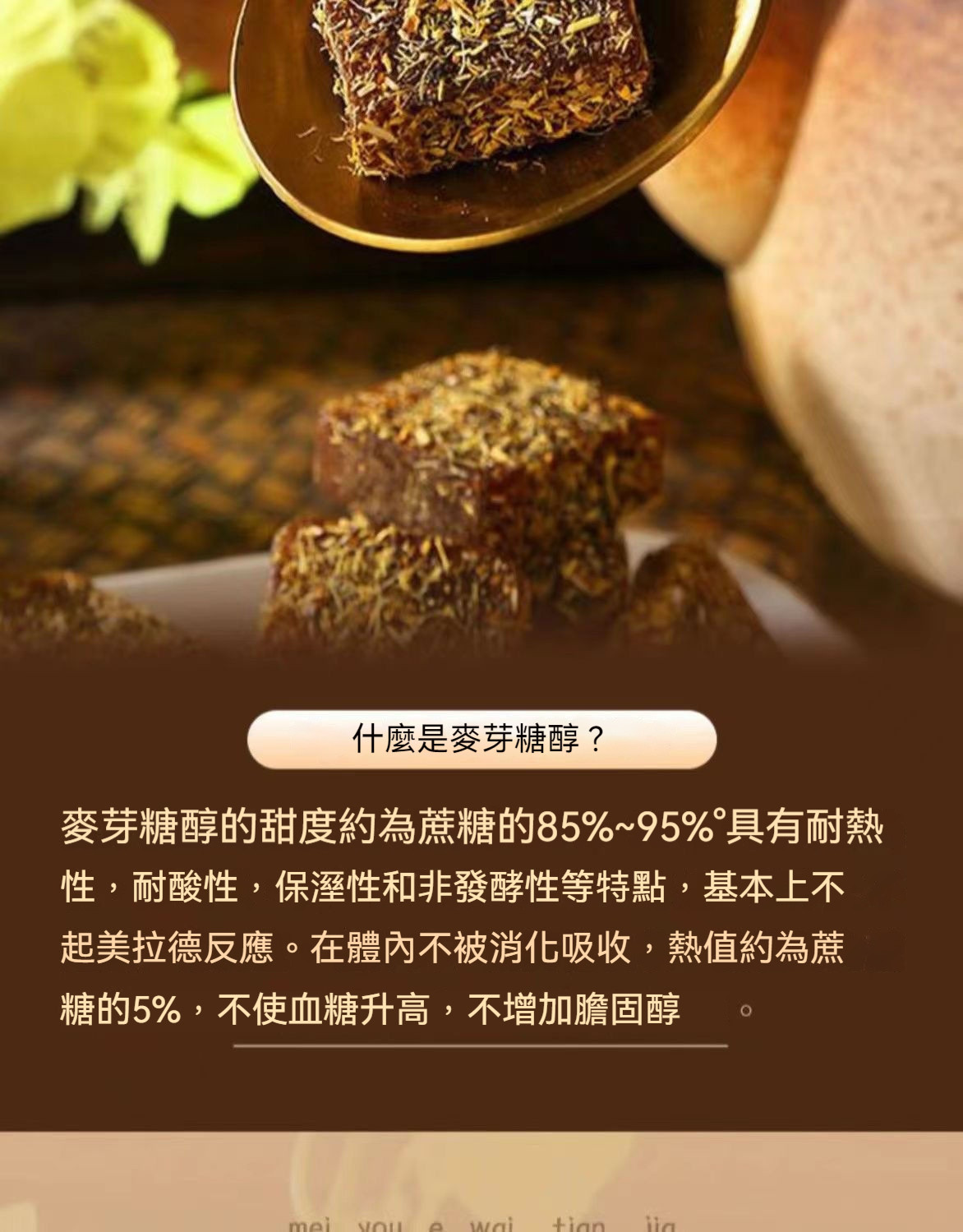 a43bdf3f892f5bd82e5437282b1f1066_O1CN01MoZNgY1zIWw.jpg