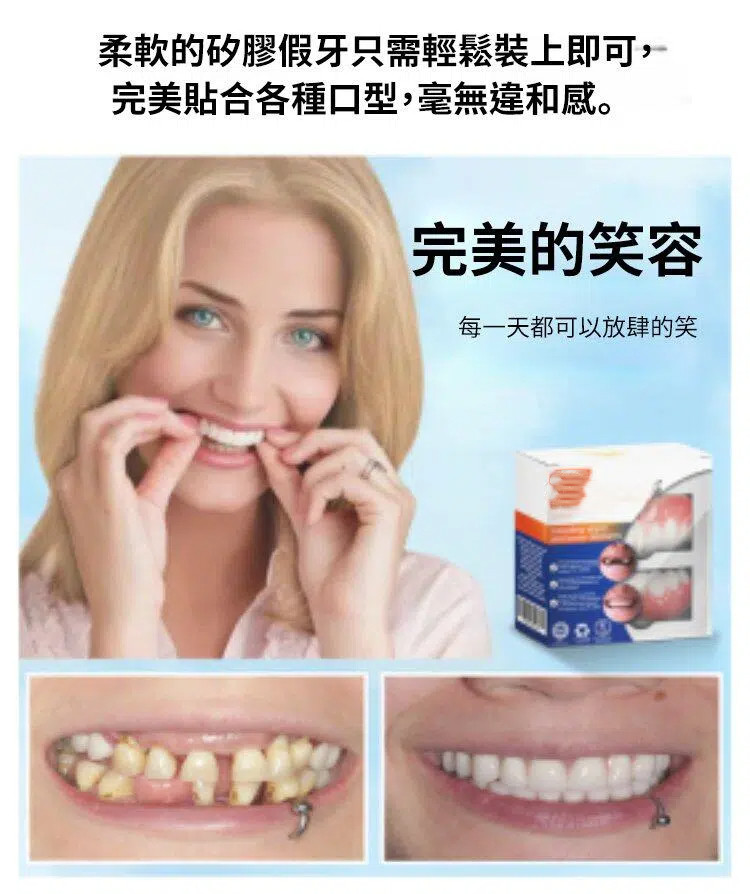 20251215_153654_184 (1).jpg