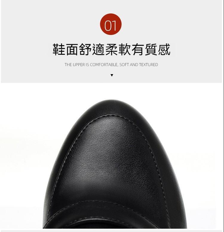 详情-11.jpg
