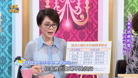 P_010.gif