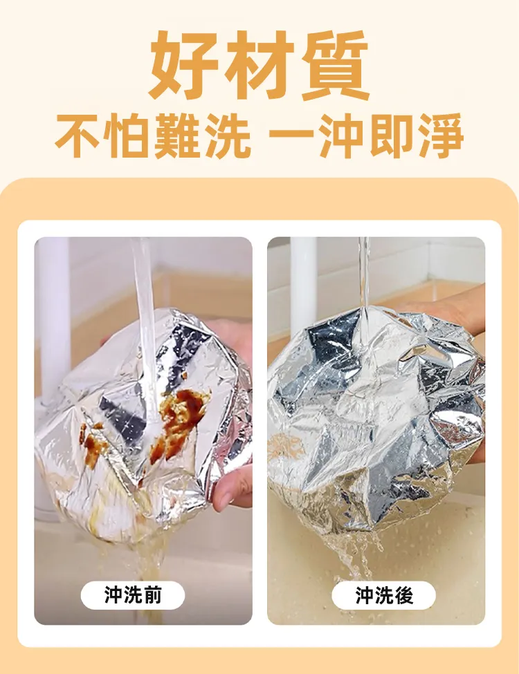 P_021.webp