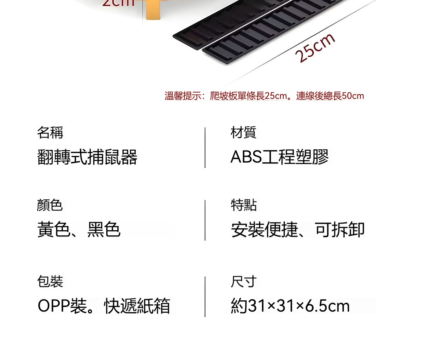 详情-14.jpg_035b831639031e24_fixed.jpg