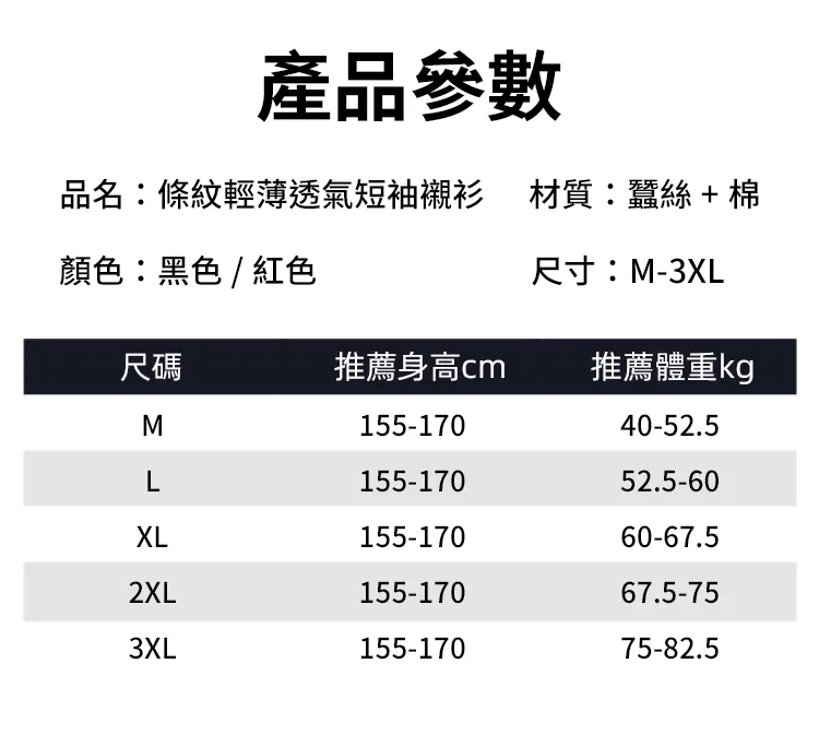 P_006.webp