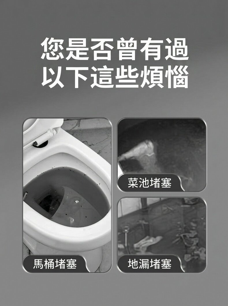 P_001-p.20260430-13-5417-59bf.jpg