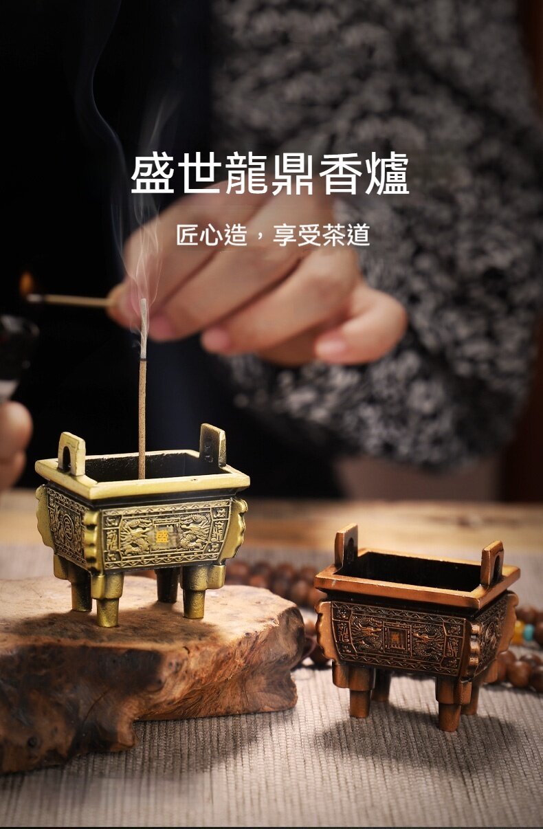 图片-010.jpg