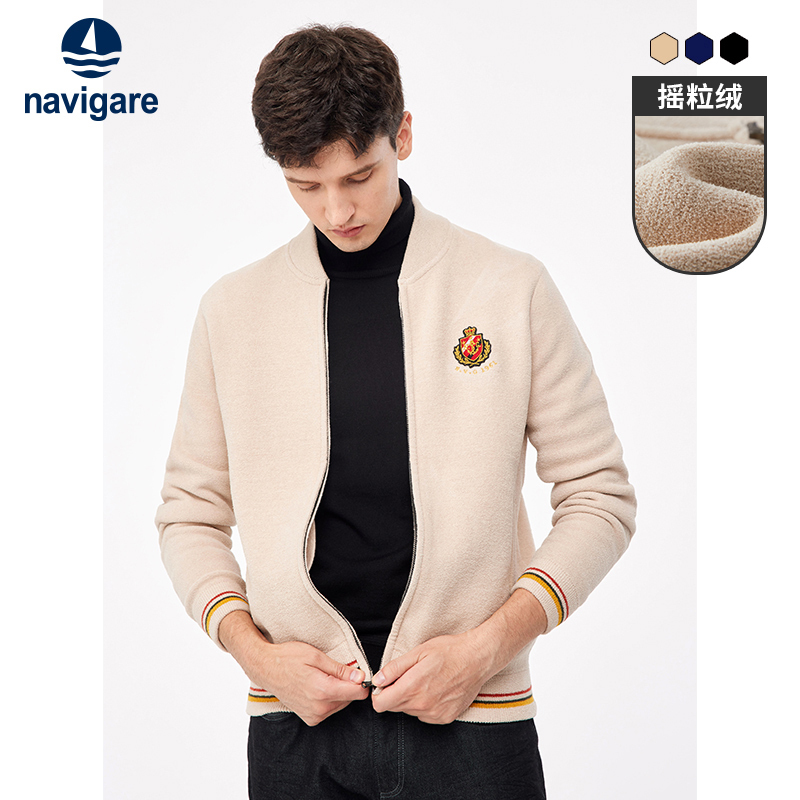 Navigare Italian Small Sailboat Fleece Baseball Jacket Men's Spring Casual Jacket Navigare Italian Small Sailboat Fleece Baseball Jacket Men's Spring Casual Jacket