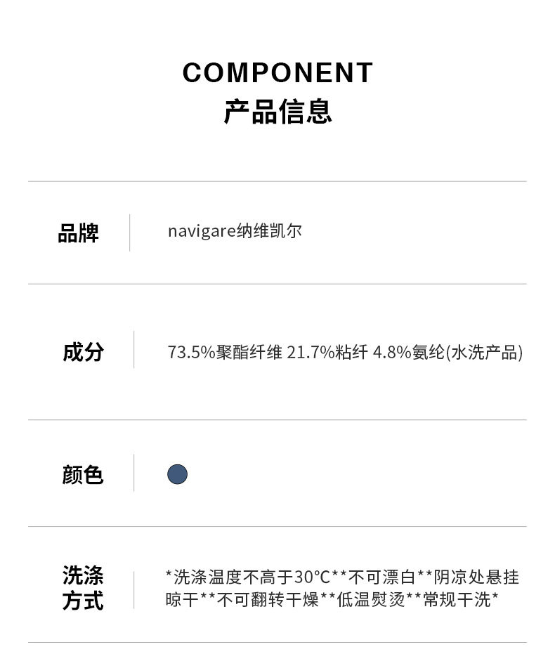 Джинсовая рубашка [凉感]navigare意大利小帆船蓝色牛仔衬衫男短袖夏季休闲 𫔮衬衣外套