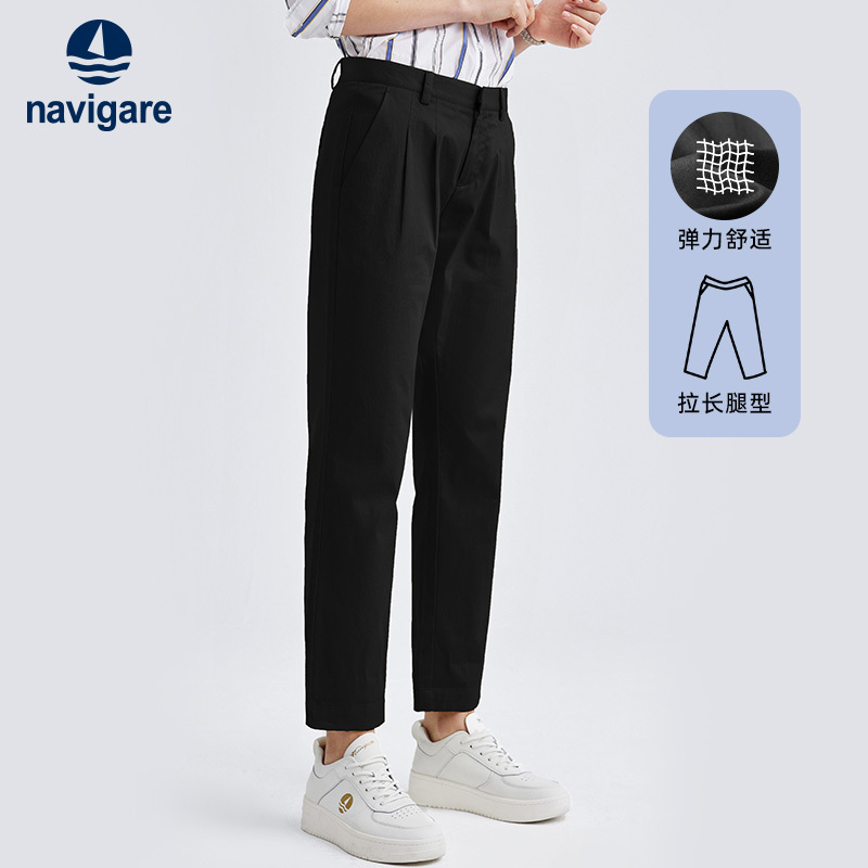 Navigare Italian Small Sailboat Black Casual Suit Pants for Women 2026 Commuter Straight Nine-Point Pants