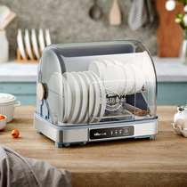 Bear ZTD30-A21E5 multifunctional disinfection cabinet cleaning cabinet household small desktop desktop 30L large capacity