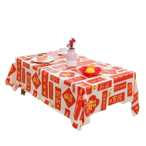 New year table cloth disposable dining table cushion waterproof oil free of washing for Chinese New Year red tablectable cloth table cloth table cushion new 3088