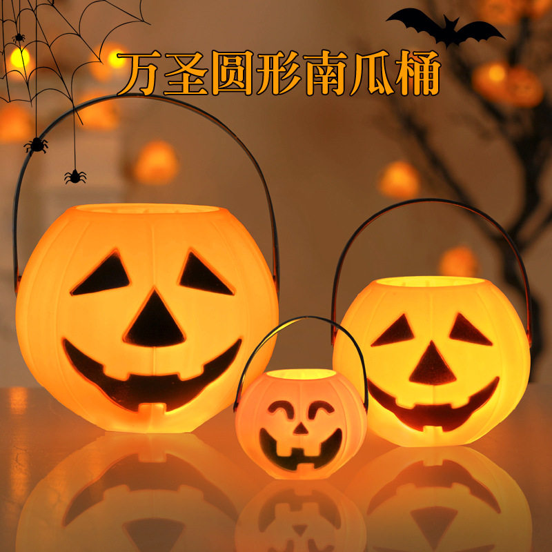 Halloween lantern Lantern Pumpkin Light Basket Children's Hand Candy Box Delights With Sugar Props Toy Pumpkin Bucket Bag 3088-Taobao