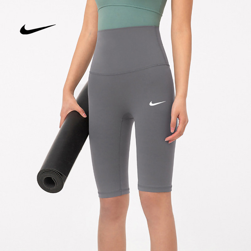 Шорты для йоги Nike, женские шорты для бега и фитнеса, быстросохнущие дышащие брюки для езды на велосипеде на открытом воздухе, облегающие брюки для похудения с пятью точками Изображение 1