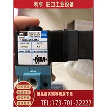 MAC solenoid valve 116B-501JM (negotiable price)
