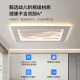 Guangdong Zhongshan Lighting Modern Minimalist Living Room Lamp Whole House Package Combination Landscape Painting Ceiling Lamp Led Hall Lamp