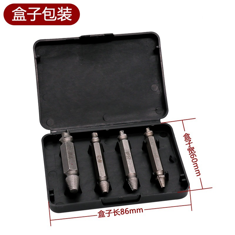 Suit Breaking head screw extractor High speed steel sliding tooth breakage screws Anti-tooth removal tool Severed Wire Extractor-Taobao